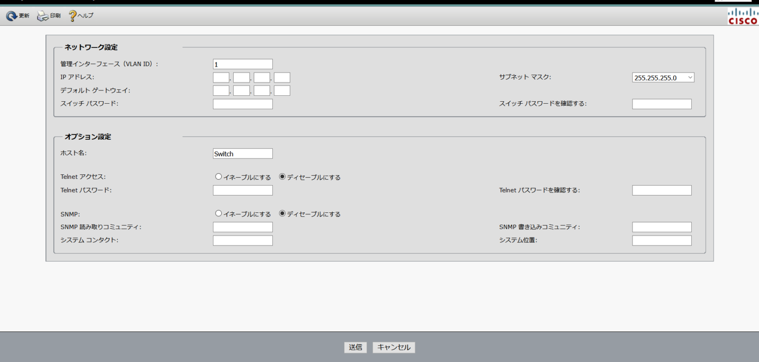 E2393 T ANATEL／アナテル Catalyst 2960 ネット...+steelon.com.au