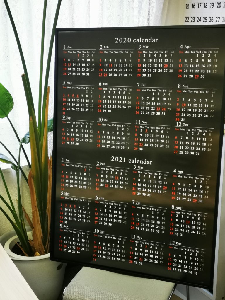 ダイレクト印刷カレンダー