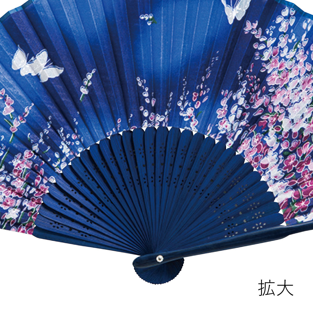 和柄扇子 唐木中彫 花に蝶（藍） | スマイルギフトショップ