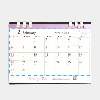 全面印刷オリジナルカレンダー暦